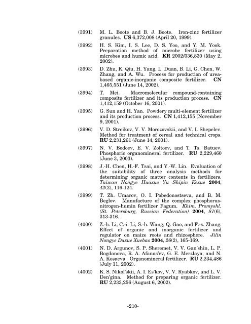 Natural-Product Humic Acid - Laub BioChem