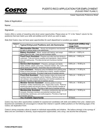 PUERTO RICO APPLICATION FOR EMPLOYMENT - Costco