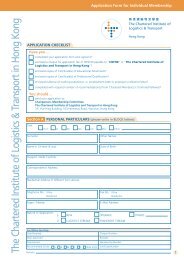 Application Form for Individual Membership - The Chartered Institute ...