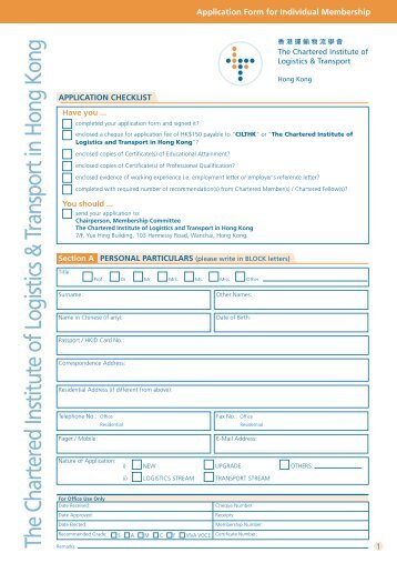 Application Form for Individual Membership - The Chartered Institute ...