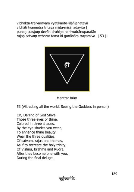 yantras-heavenly-geometries