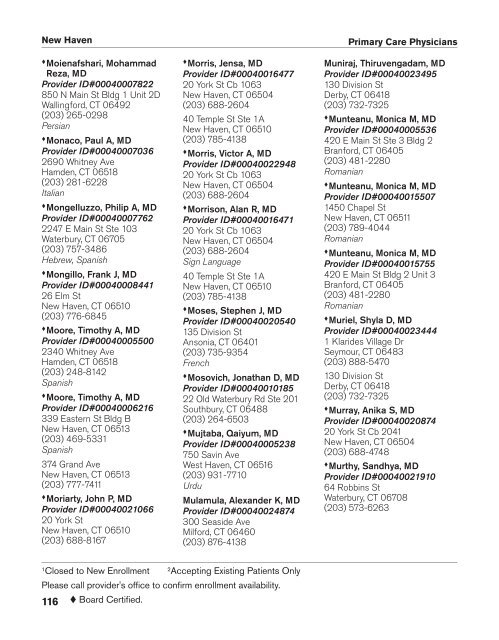 UHC Provider Directory for AARP Medicare Complete Regional PPO