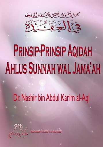 Prinsip Aqidah Ahlus Sunnah wal Jamaah – Pdf File
