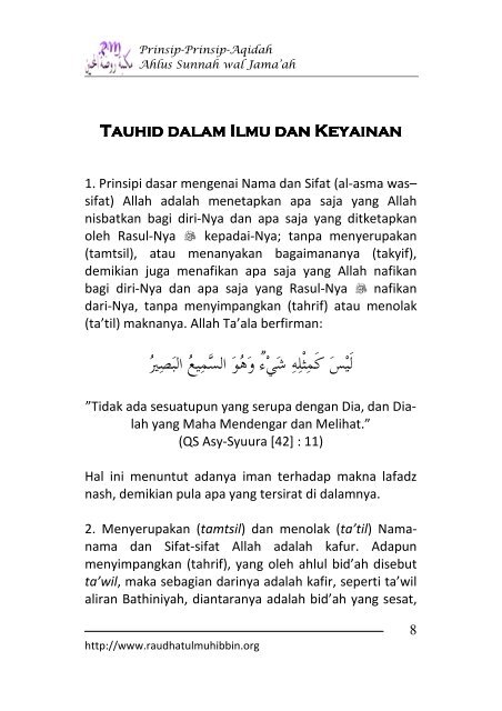 Prinsip Aqidah Ahlus Sunnah wal Jamaah – Pdf File