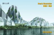 Magic Mountains COBE + CQU Chongqing - UiD