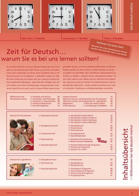 Deutsch in Deutschland - did Deutsch-Institut