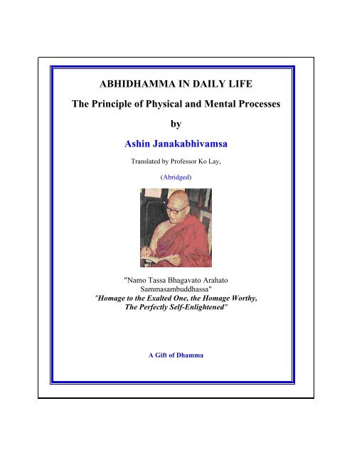 ABHIDHAMMA IN DAILY LIFE - Abhidhamma.com