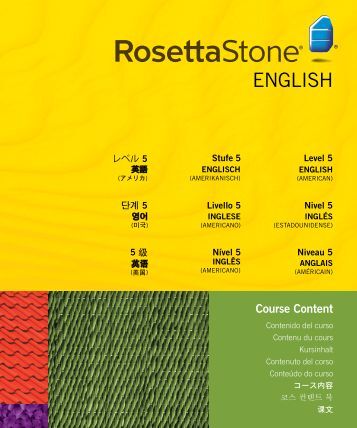 Rosetta stone full. free download