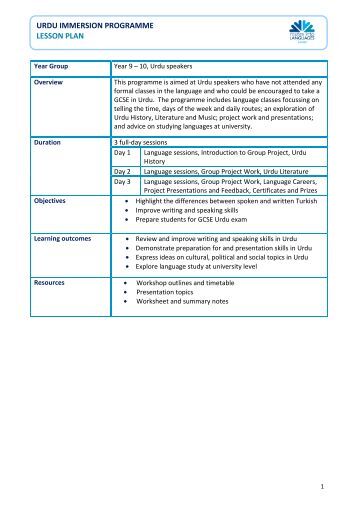 lesson plan outline lesson plan outline for rainbow science lesson plan outline lesson plan outline for rainbow science
