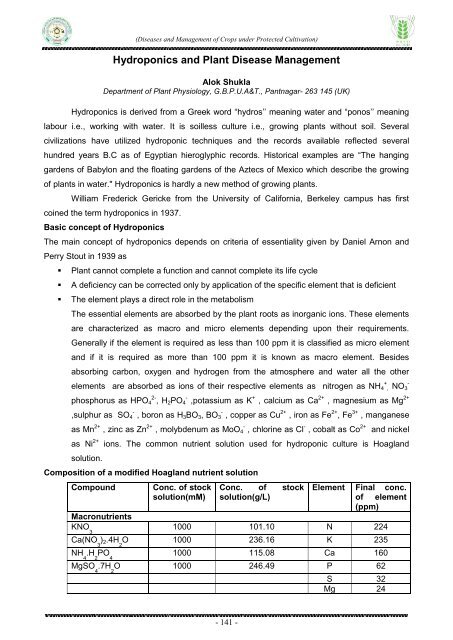 Diseases and Management of Crops under Protected Cultivation