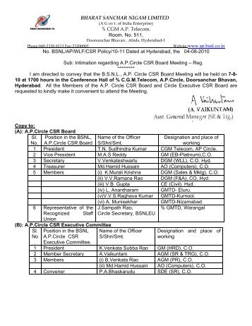 BHARAT SANCHAR NIGAM LIMITED