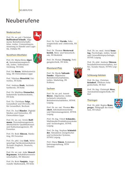 Die Neue Hochschule Heft 1/2015