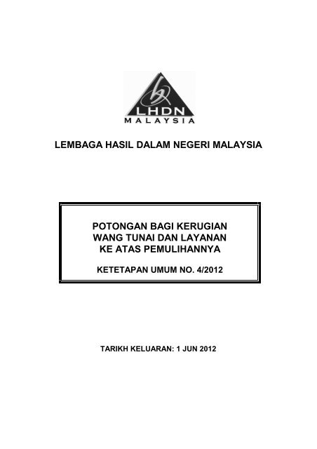 Asal Lembaga Hasil Dalam Negeri