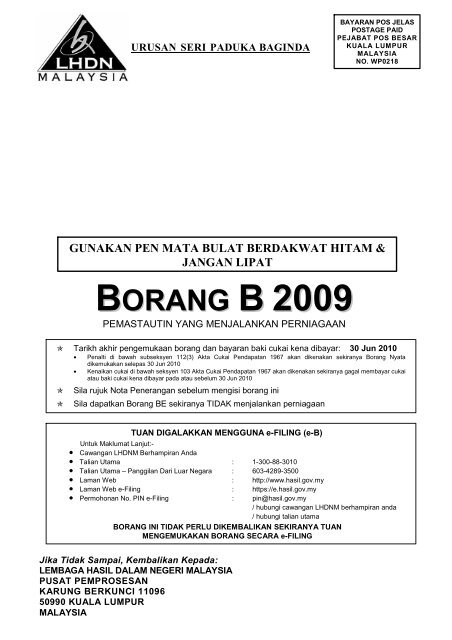 B 2009 - Lembaga Hasil Dalam Negeri