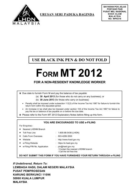 Form Mt 2012