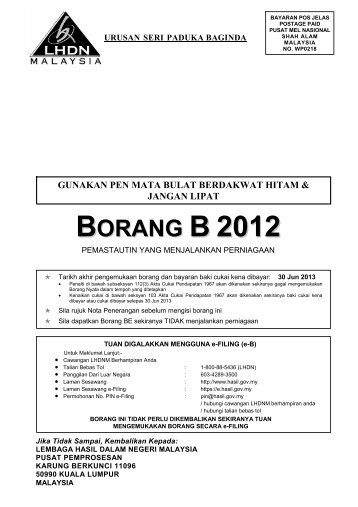 borang b 2012 - Smartpenang.my