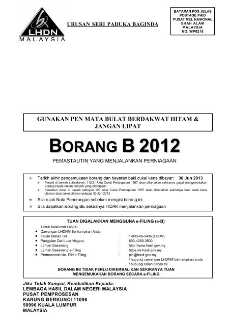 borang b 2012 - Smartpenang.my