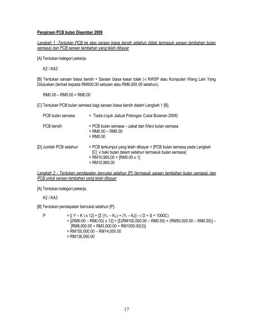 Langkah 2 - Tentukan pend