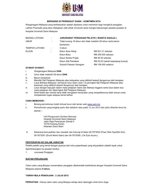 Jururawat Pergigian - Universiti Sains Malaysia