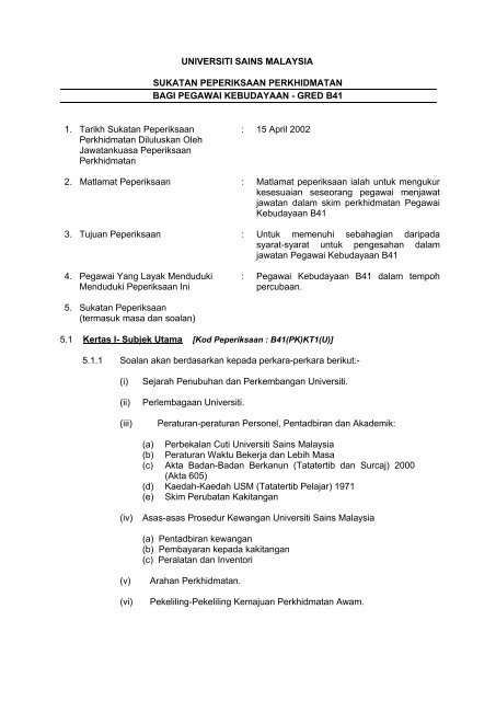 Pegawai Kebudayaan (B41) - Jabatan Pendaftar - Universiti Sains