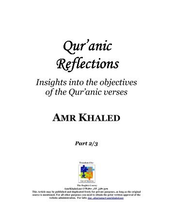 Quranic Reflections - Islamic School of Stanford