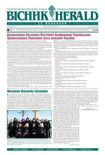 Herald March 03/11.qxd - Ukrainian Orthodox Church of Canada