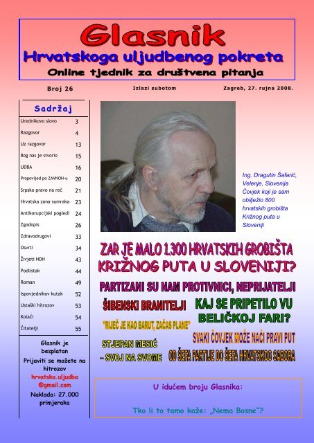 Smiješna pitanja koja postavljate prilikom izlaska