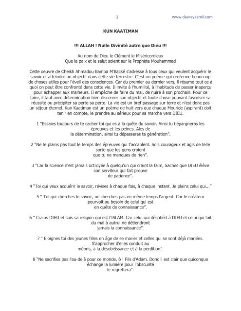 TÉLÉCHARGER KHASSIDA PDF KHASSIDA PDF TÉLÉCHARGER