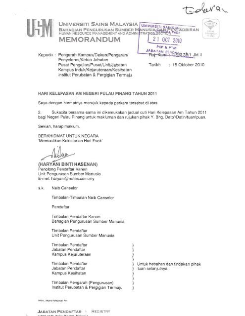 Pejabat Buruh Pulau Pinang