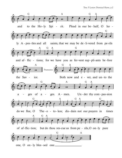 Lenten Dismissal Hymn - Anaphora Press