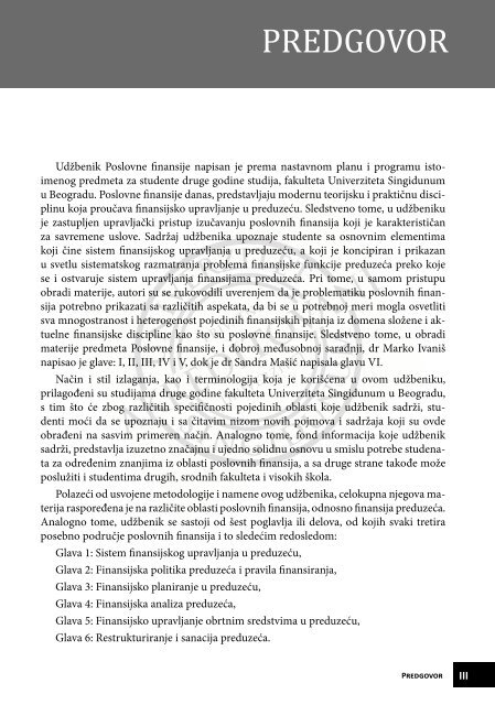 Poslovne finansije.pdf - Seminarski-Diplomski.Rs