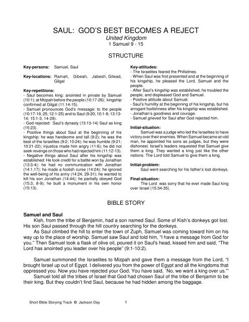 Other documents rejected scriptures fulfilled Other documents rejected scriptures fulfilled
