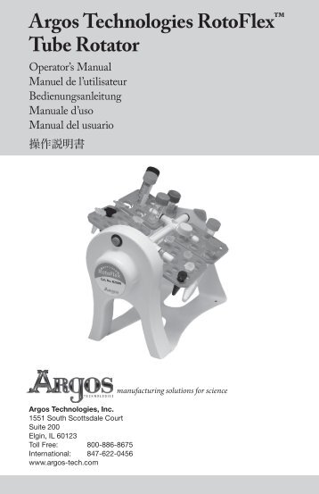 Argos Technologies RotoFlexâ¢ Tube Rotator
