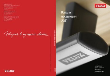ÐаÑалог пÑодÑкÑии 2011 - ÐалÑзи