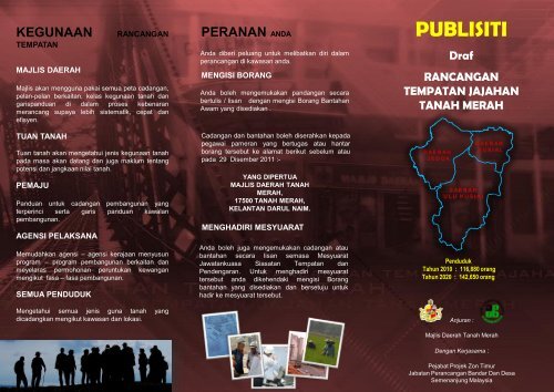 Risalah - ePublisiti