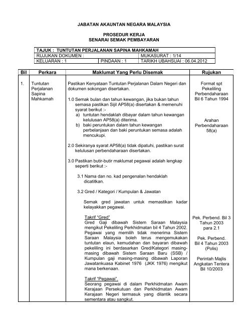 Portal rasmi jabatan akauntan negara