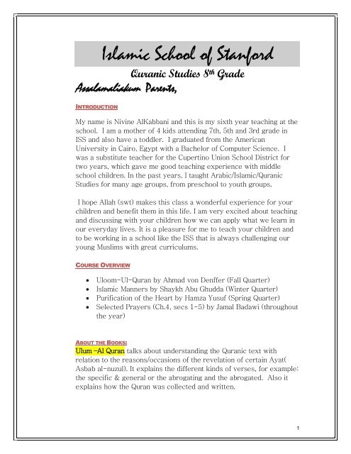 Islamic Quran Pdf