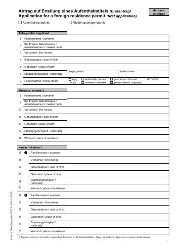 Application for a foreign residence permit (first application)