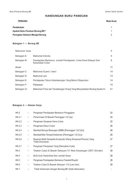 Buku Panduan BE 2012 - Lembaga Hasil Dalam Negeri