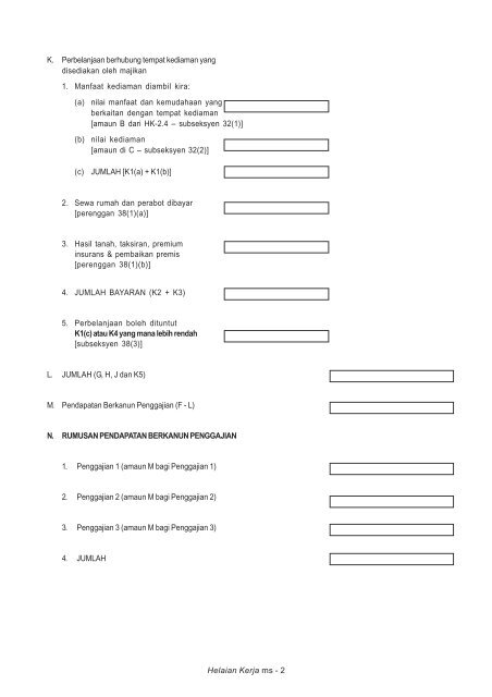 Buku Panduan BE 2012 - Lembaga Hasil Dalam Negeri