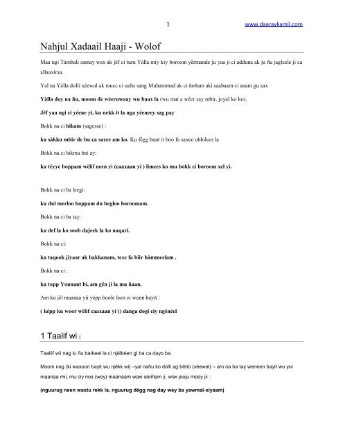SCARICARE KHASSIDA PDF