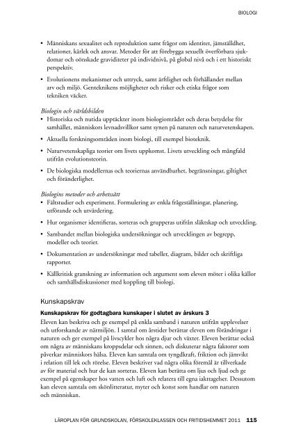 Läroplan för grundskolan, förskoleklassen och fritidshemmet 2011