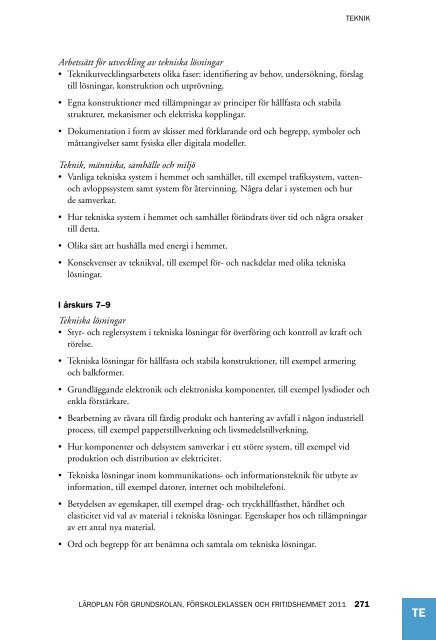 Läroplan för grundskolan, förskoleklassen och fritidshemmet 2011