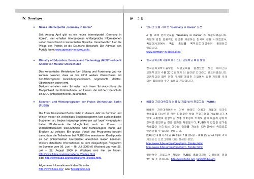 Newsletter Nr. 8 (Mai 2009) - 독일학술교류처(DAAD)