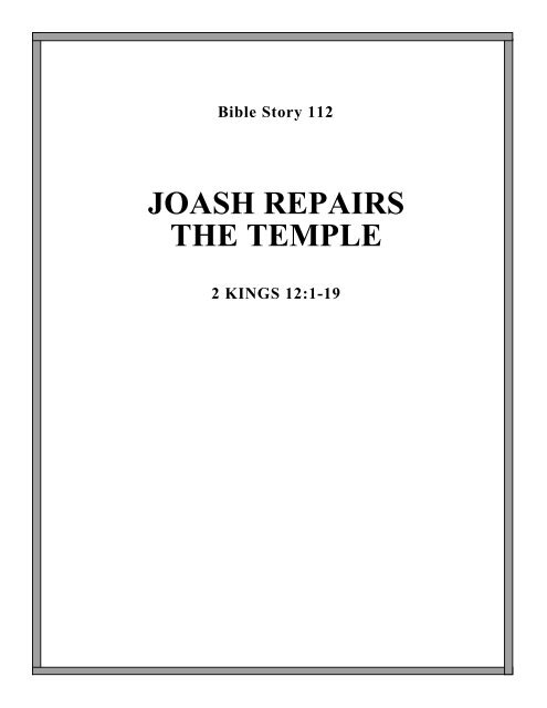 JOASH REPAIRS THE TEMPLE