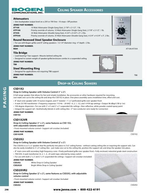 Ceiling Speaker Accessori