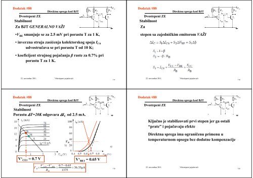 07.Diferencijalni i viÅ¡estepeni pojaÄavaÄi (pdf)