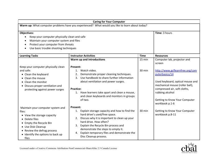 Caring for Your Computer lesson plan.