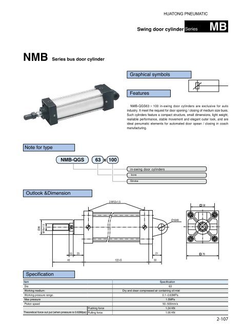 HUATONG Catalogue Part2: Actuator Components pneumatic hydraulic ENGLISH