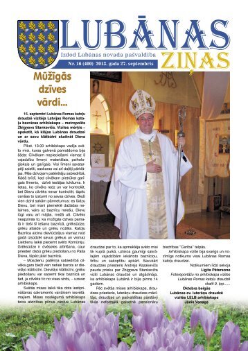 2013. gada 16. numurs